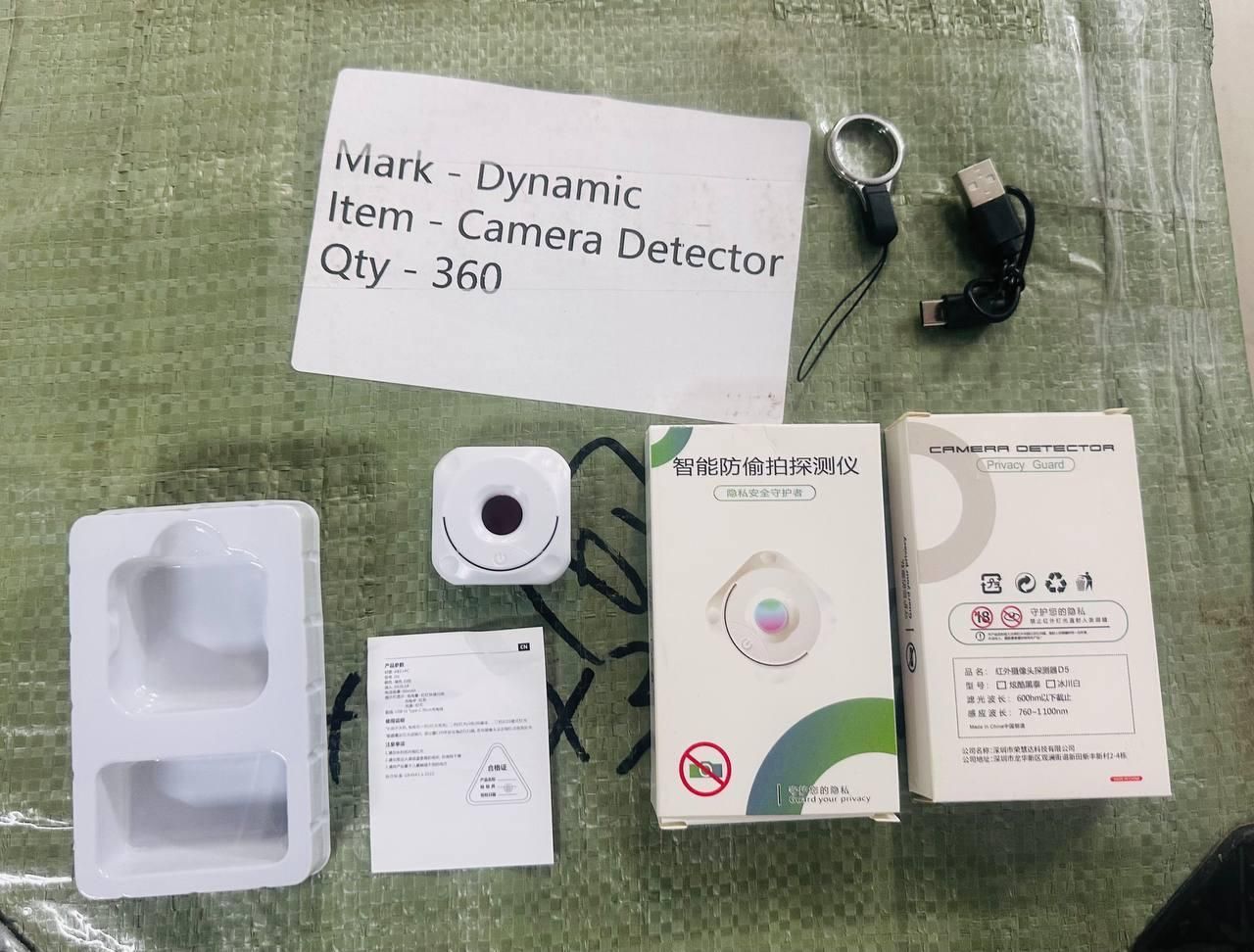 Circuit Pulse Mini Camera Detector – Anti-Spy Wireless Infrared Scanner
